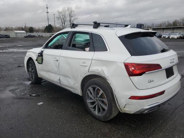 2024 Audi Q5 Premium Plus 45