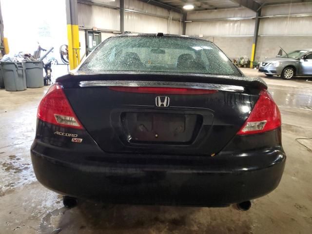 2006 Honda Accord EX