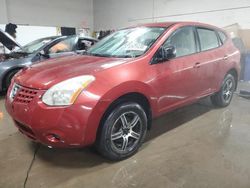 Vehiculos salvage en venta de Copart Elgin, IL: 2008 Nissan Rogue S