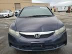 2011 Honda Civic VP