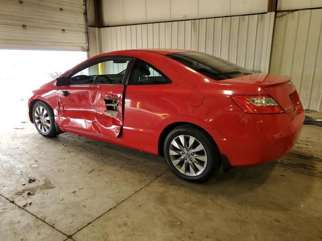 2011 Honda Civic EX