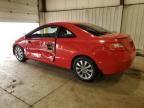 2011 Honda Civic EX