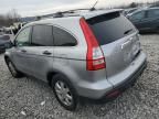 2007 Honda CR-V EX