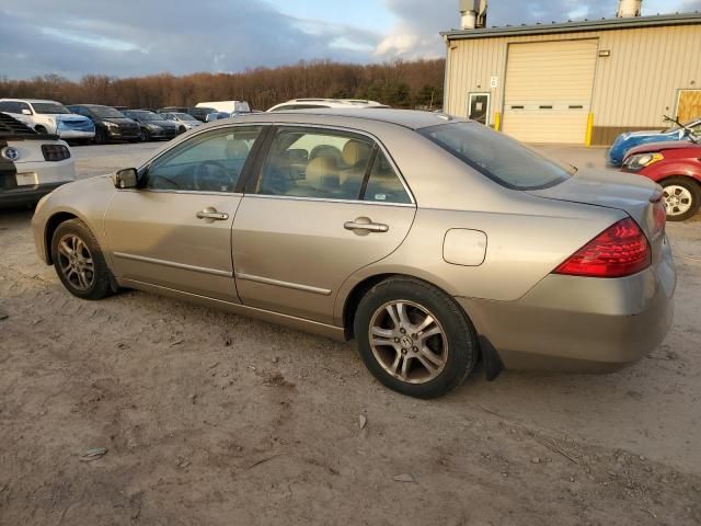 2007 Honda Accord EX