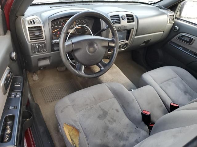 2005 Chevrolet Colorado