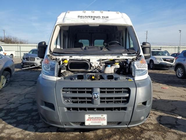 2017 Dodge RAM Promaster 2500 2500 High