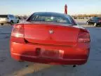 2007 Dodge Charger SE