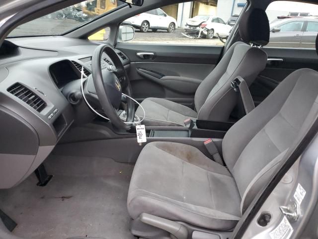 2008 Honda Civic LX