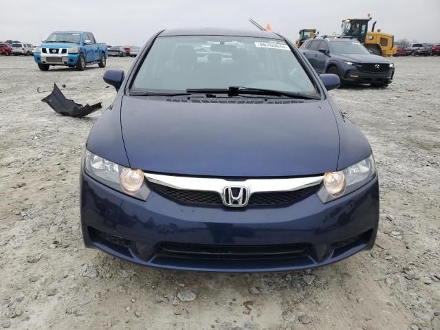 2011 Honda Civic LX