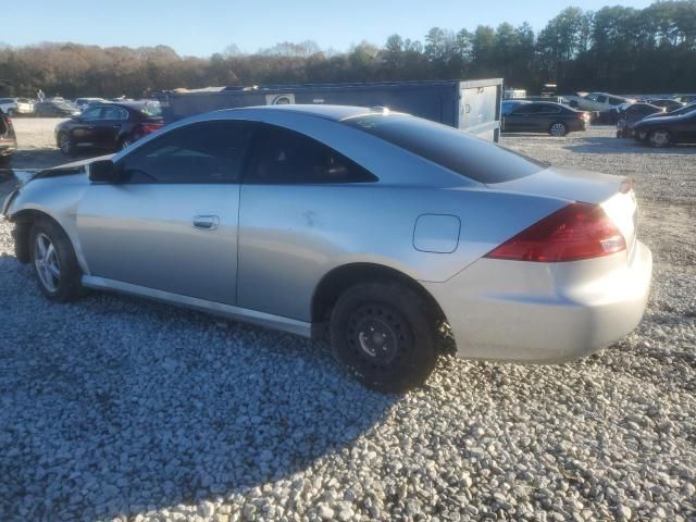 2007 Honda Accord EX