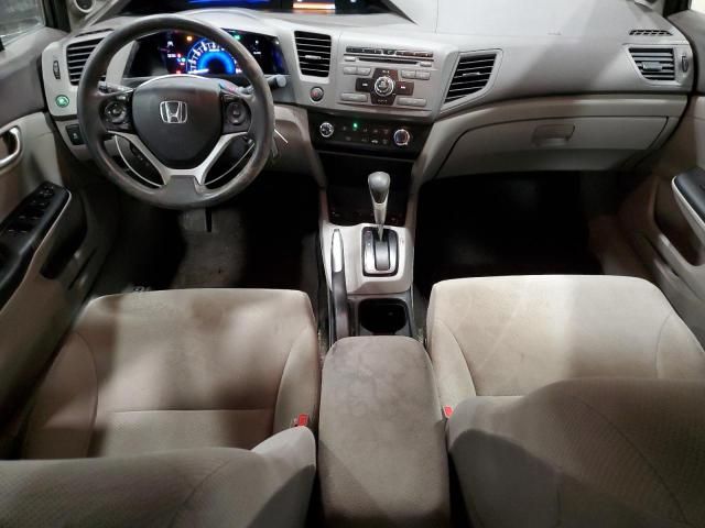 2012 Honda Civic EX