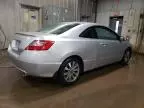 2010 Honda Civic EX