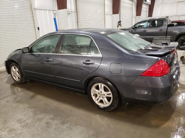 2007 Honda Accord SE