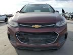 2017 Chevrolet Trax 1LT