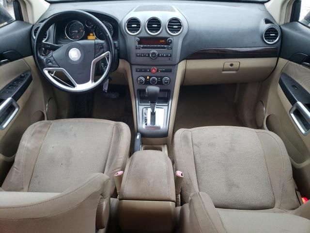 2008 Saturn Vue XE