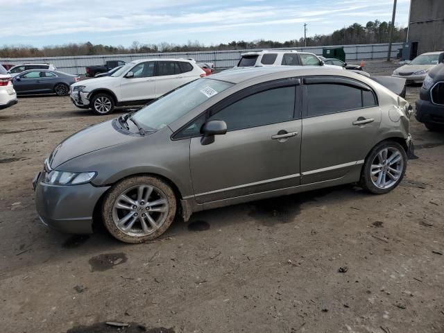 2007 Honda Civic LX