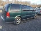 2006 Chevrolet Uplander LT