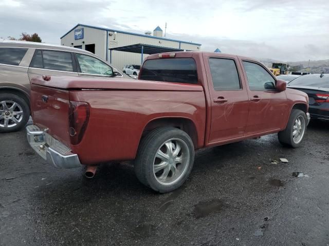 2006 Chevrolet Colorado