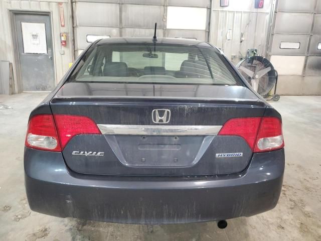 2009 Honda Civic Hybrid