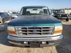 1996 Ford F150