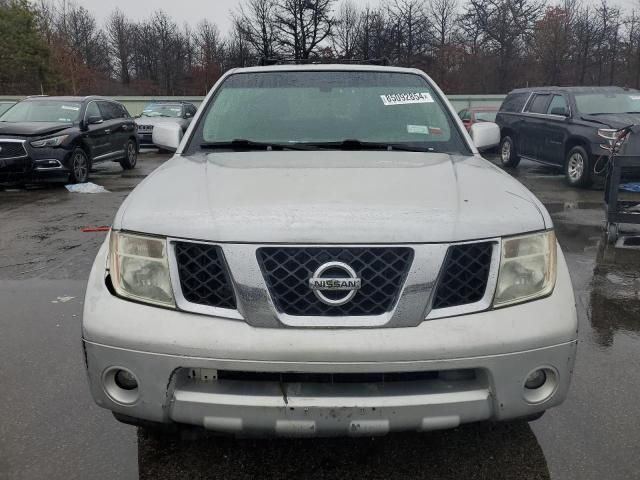 2007 Nissan Pathfinder LE