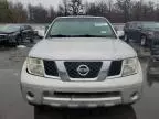 2007 Nissan Pathfinder LE