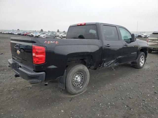 2018 Chevrolet Silverado K1500