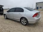 2008 Honda Civic EXL