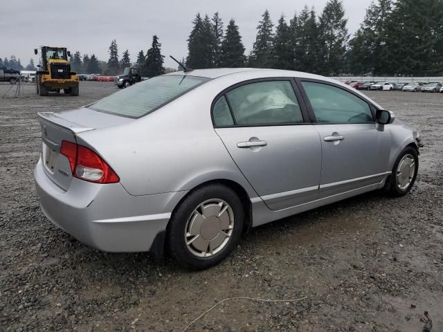 2010 Honda Civic Hybrid