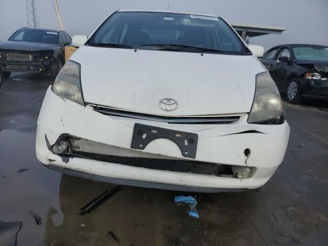 2006 Toyota Prius