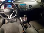 2007 Honda Civic EX