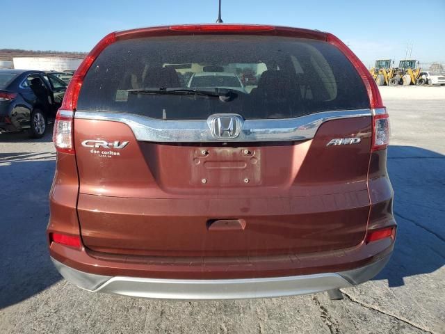 2016 Honda CR-V EX