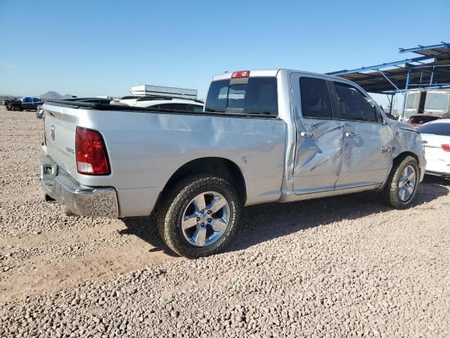 2015 Dodge RAM 1500 SLT