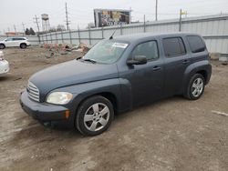 Salvage cars for sale at Chicago Heights, IL auction: 2011 Chevrolet HHR LS