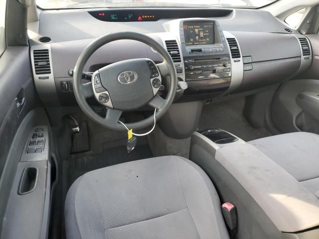 2005 Toyota Prius