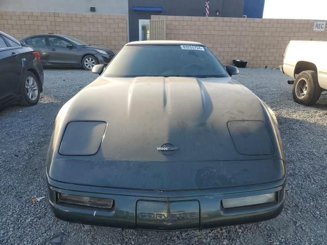 1994 Chevrolet Corvette