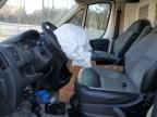 2017 Dodge RAM Promaster 1500 1500 Standard