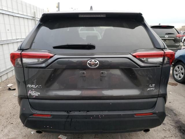 2023 Toyota Rav4 LE