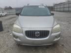 2006 Buick Terraza CXL