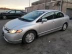 2008 Honda Civic Hybrid