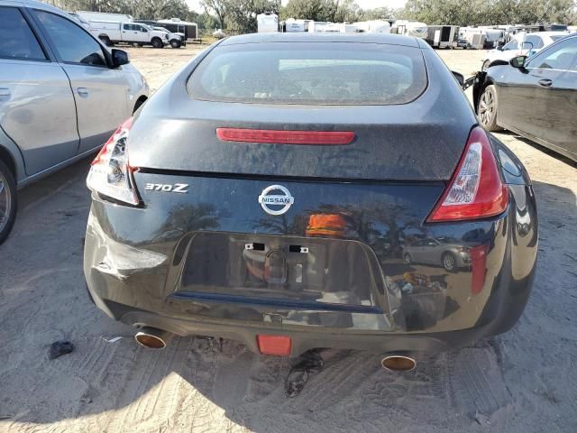 2016 Nissan 370Z Base