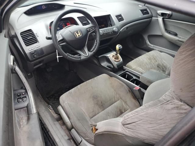 2007 Honda Civic LX