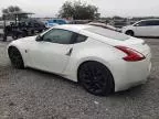 2017 Nissan 370Z Base