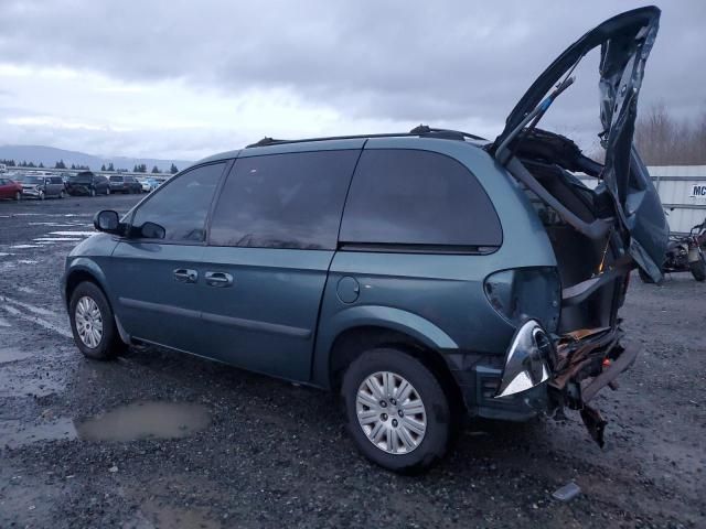 2005 Chrysler Town & Country