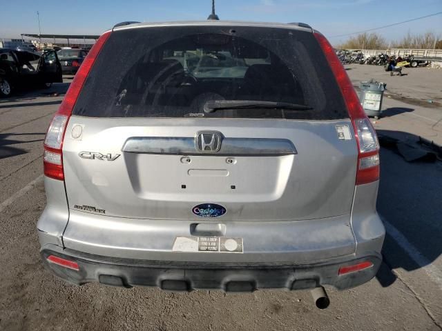 2009 Honda CR-V EXL