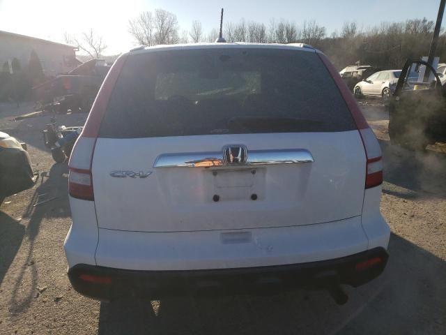 2008 Honda CR-V EXL