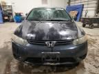 2008 Honda Civic EXL