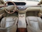 2008 Mercedes-Benz S 550 4matic