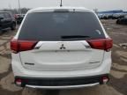 2016 Mitsubishi Outlander SE