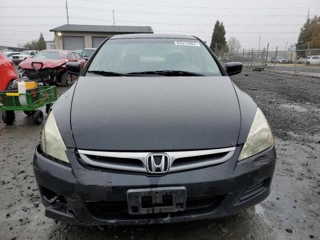 2007 Honda Accord EX